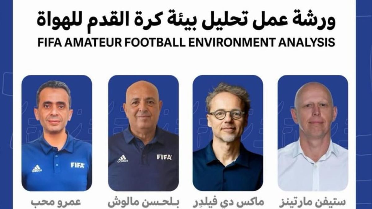 عمرو محب في ورشة تحليل بيئة كرة الهواة