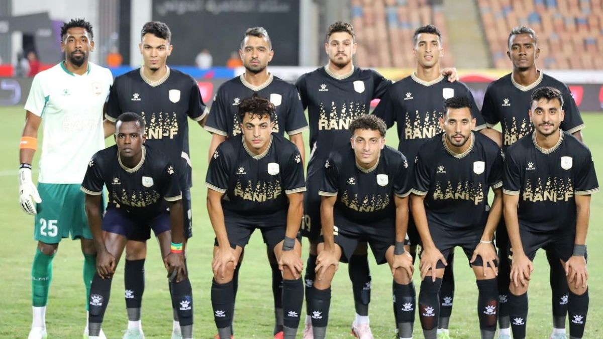 فاركو