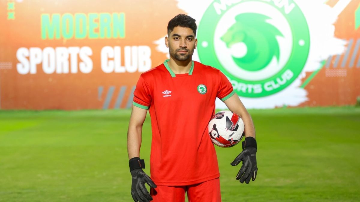 كمال السيد