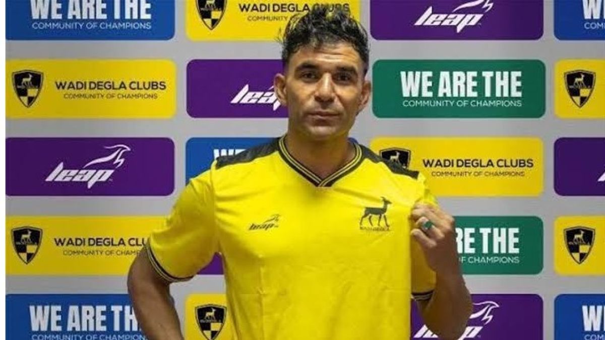 محمد أبو النجا