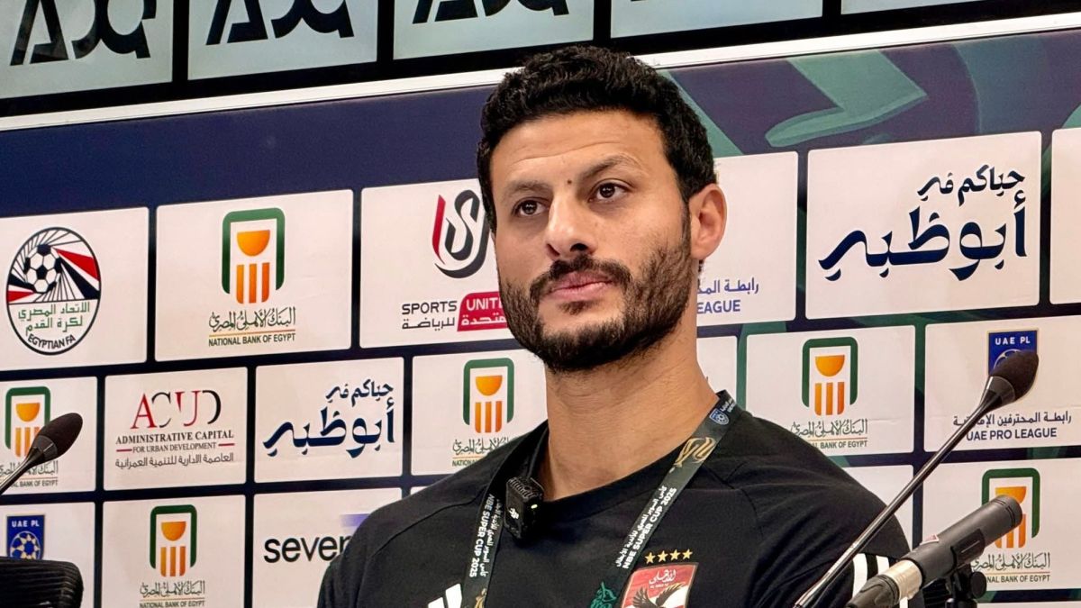 محمد الشناوي