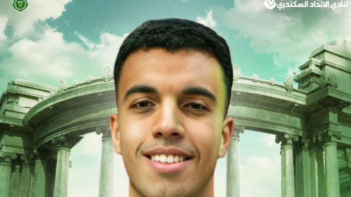 محمد سامي لاعب الاتحاد السكندري