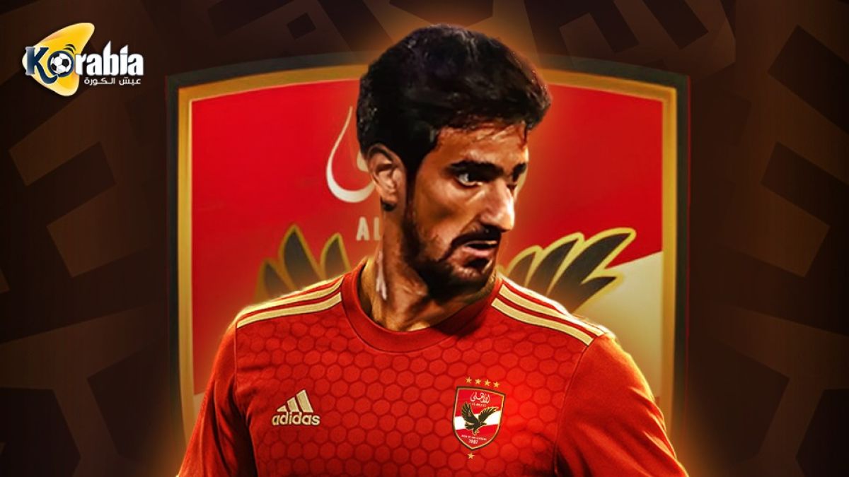محمد علي بن رمضان