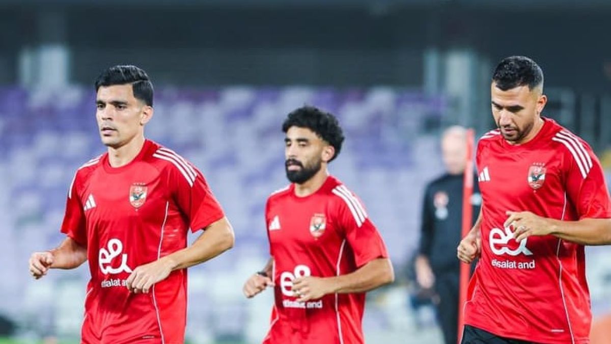 مران الأهلي