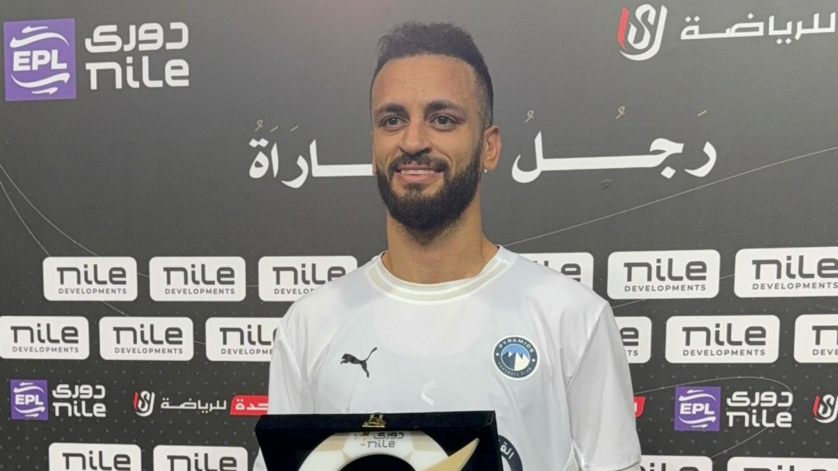 مروان حمدي
