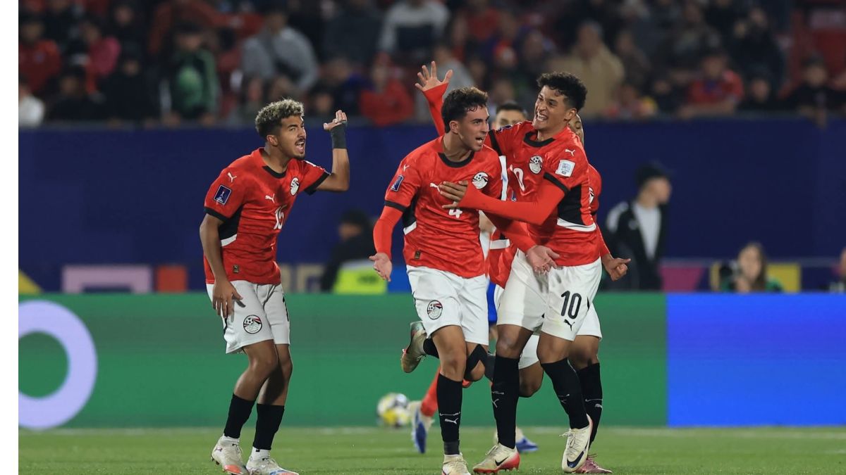 منتخب الشباب