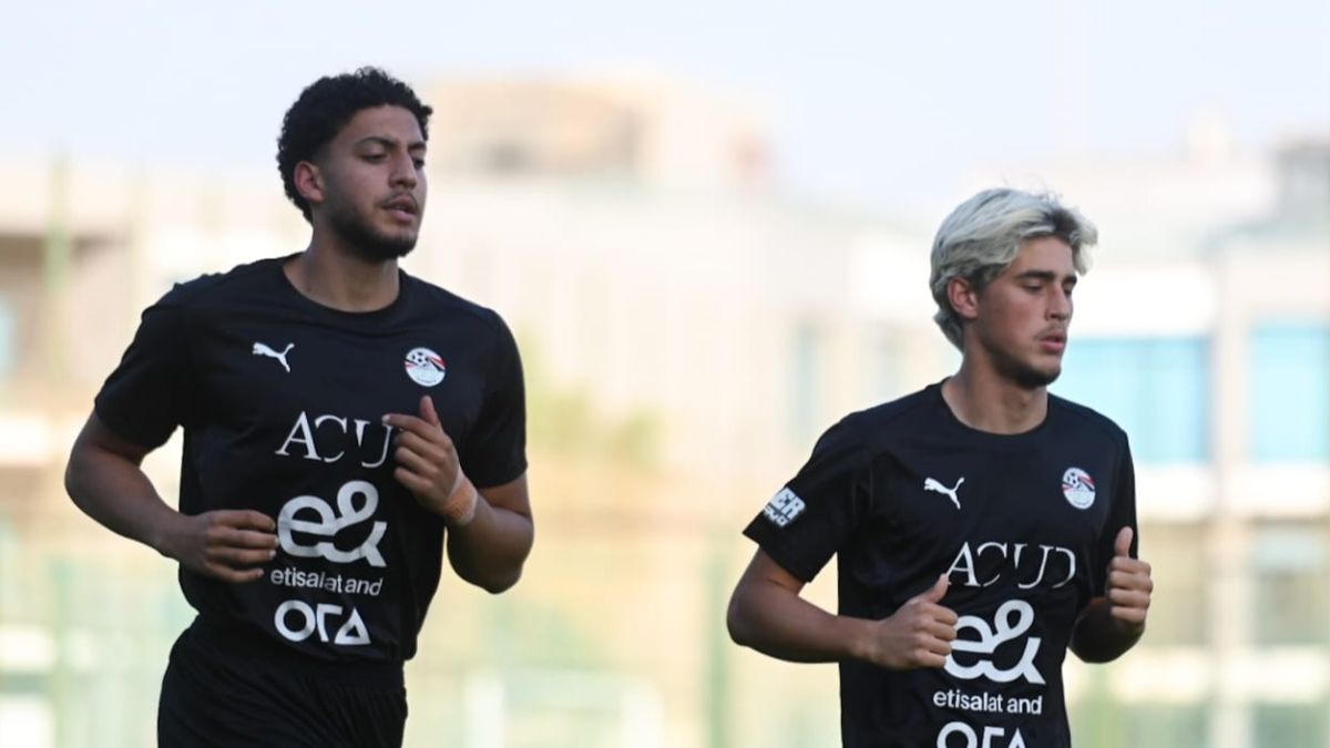 منتخب الشباب
