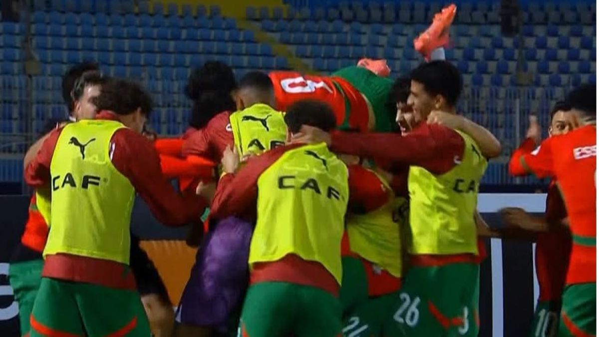 منتخب المغرب للشباب