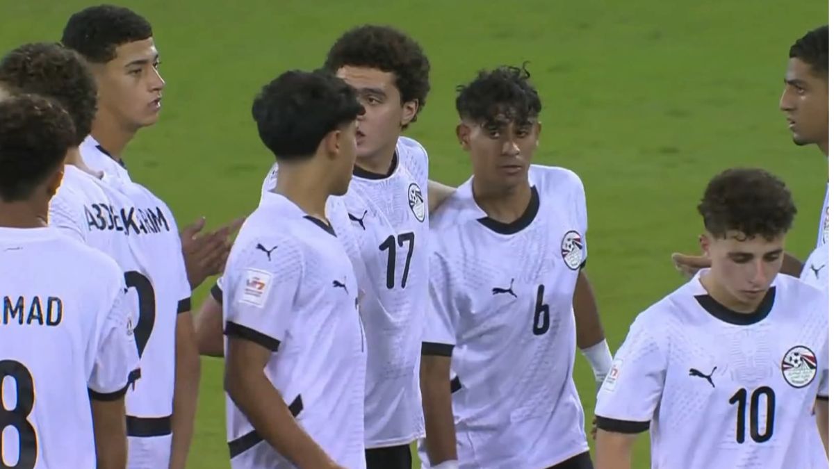 منتخب الناشئين