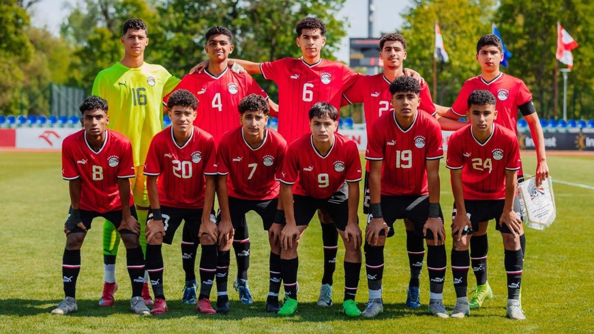 منتخب مصر 16 سنة