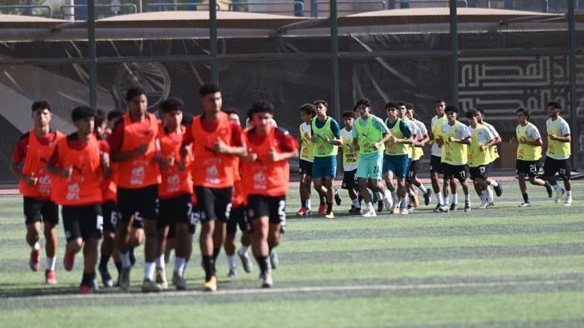 منتخب مصر تحت 17 عام