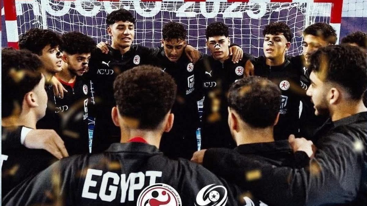 منتخب مصر لكرة اليد الناشئين منتخب مصر لكرة اليد الناشئين
