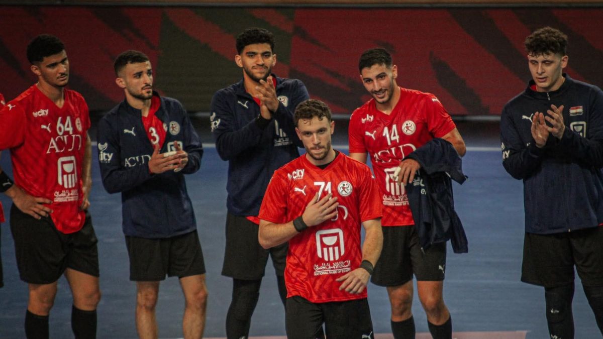 منتخب مصر لكرة اليد