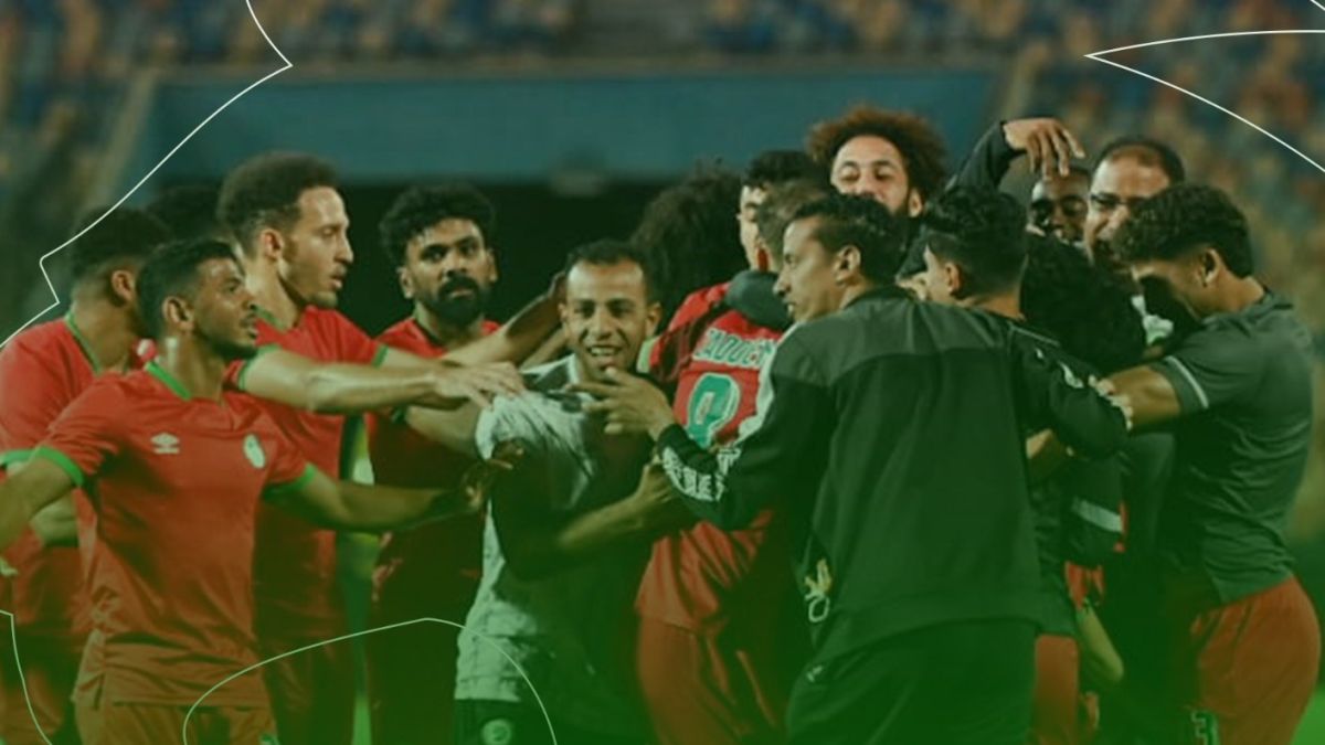 مودرن سبورت
