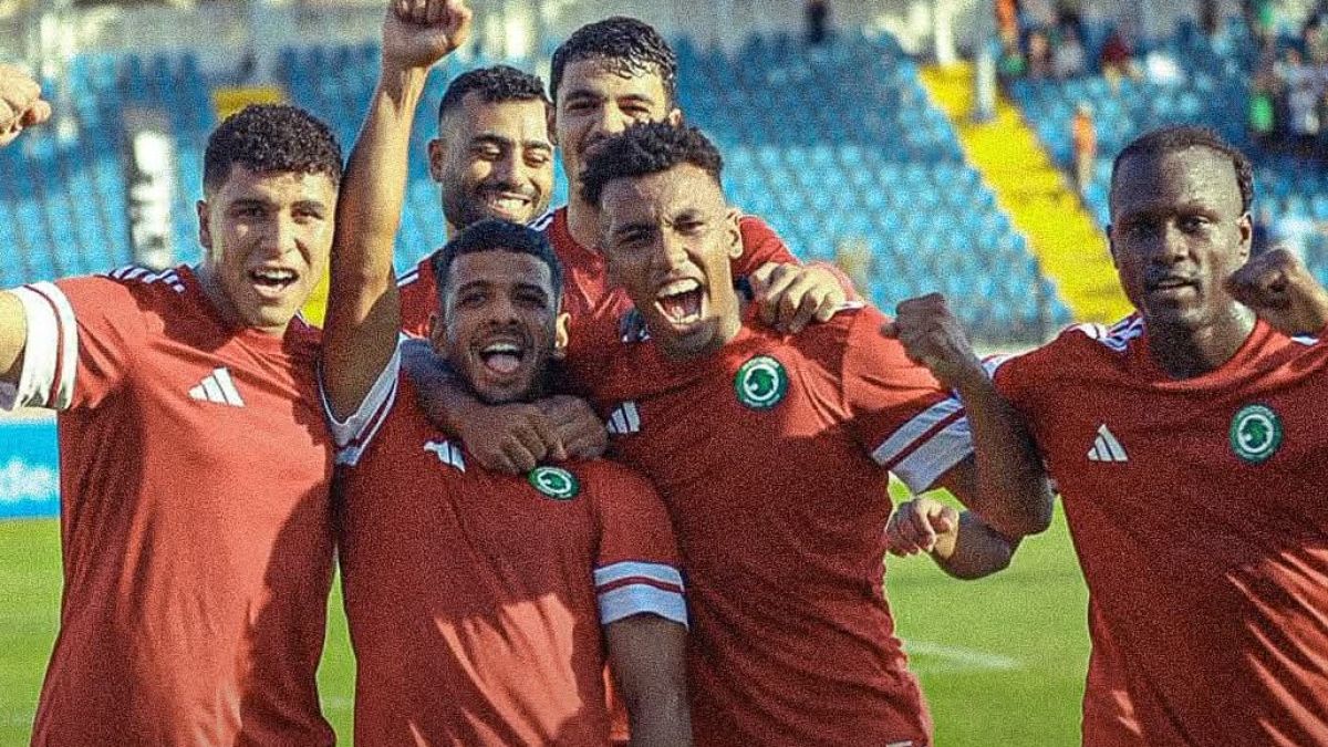 مودرن سبورت