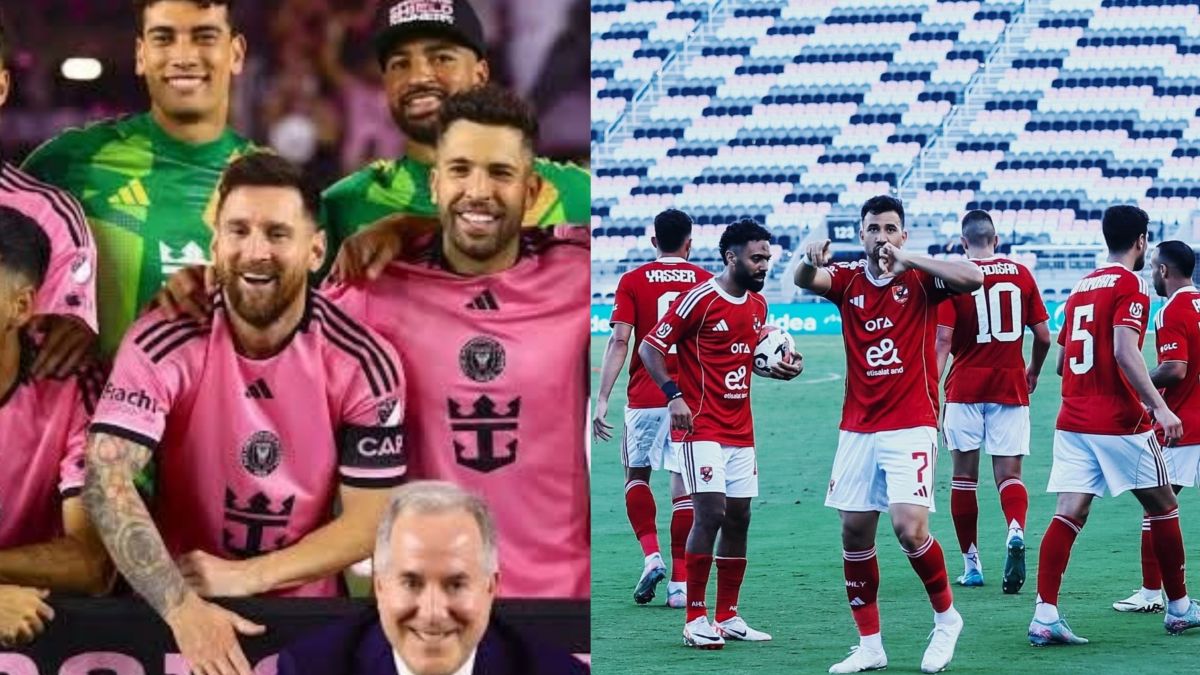ميسي ضد الأهلي