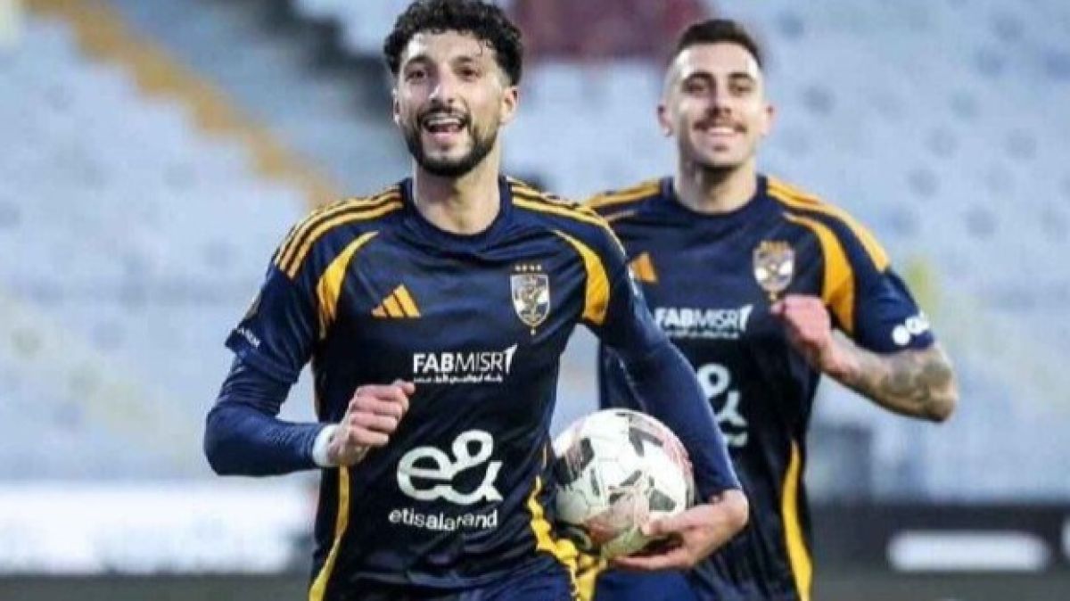 وسام أبو علي ونيتس جراديشار