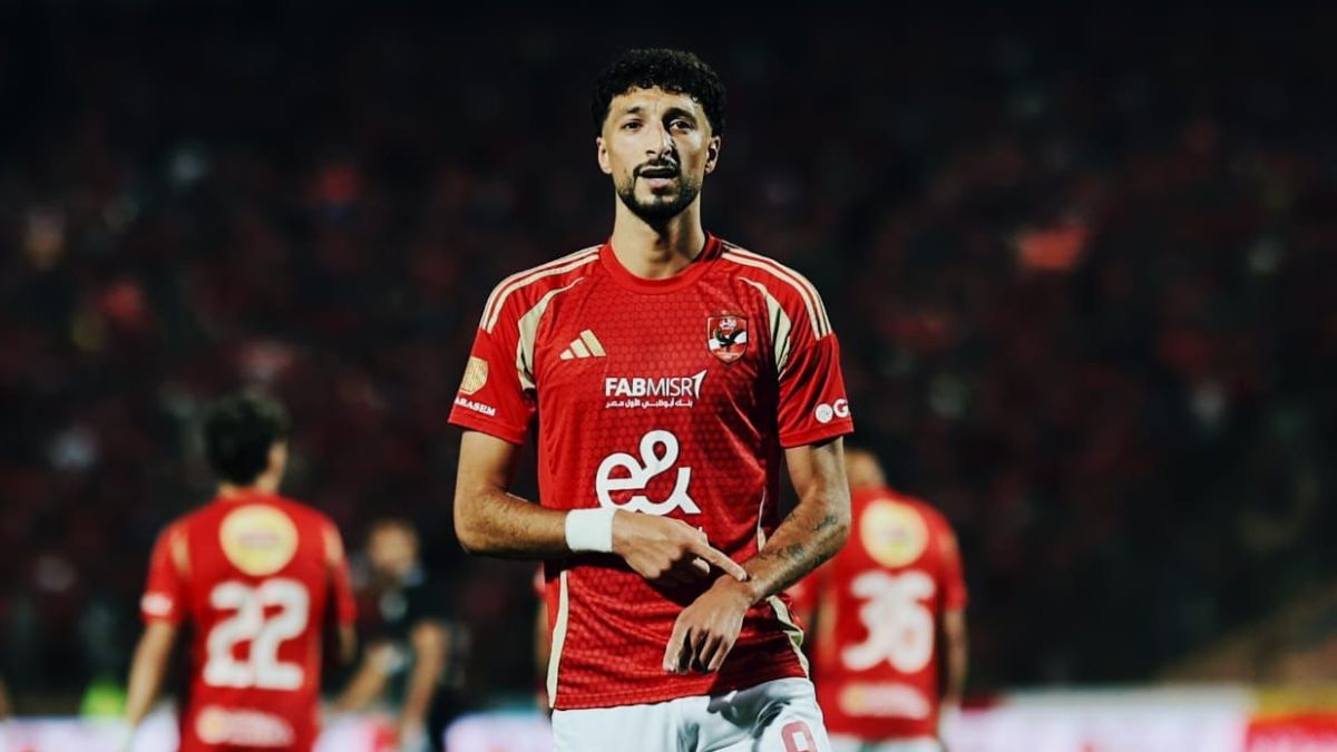 وسام أبو علي