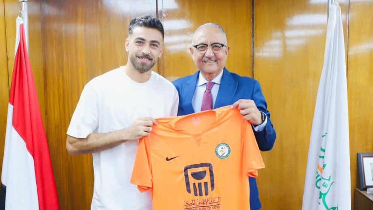 يسري وحيد