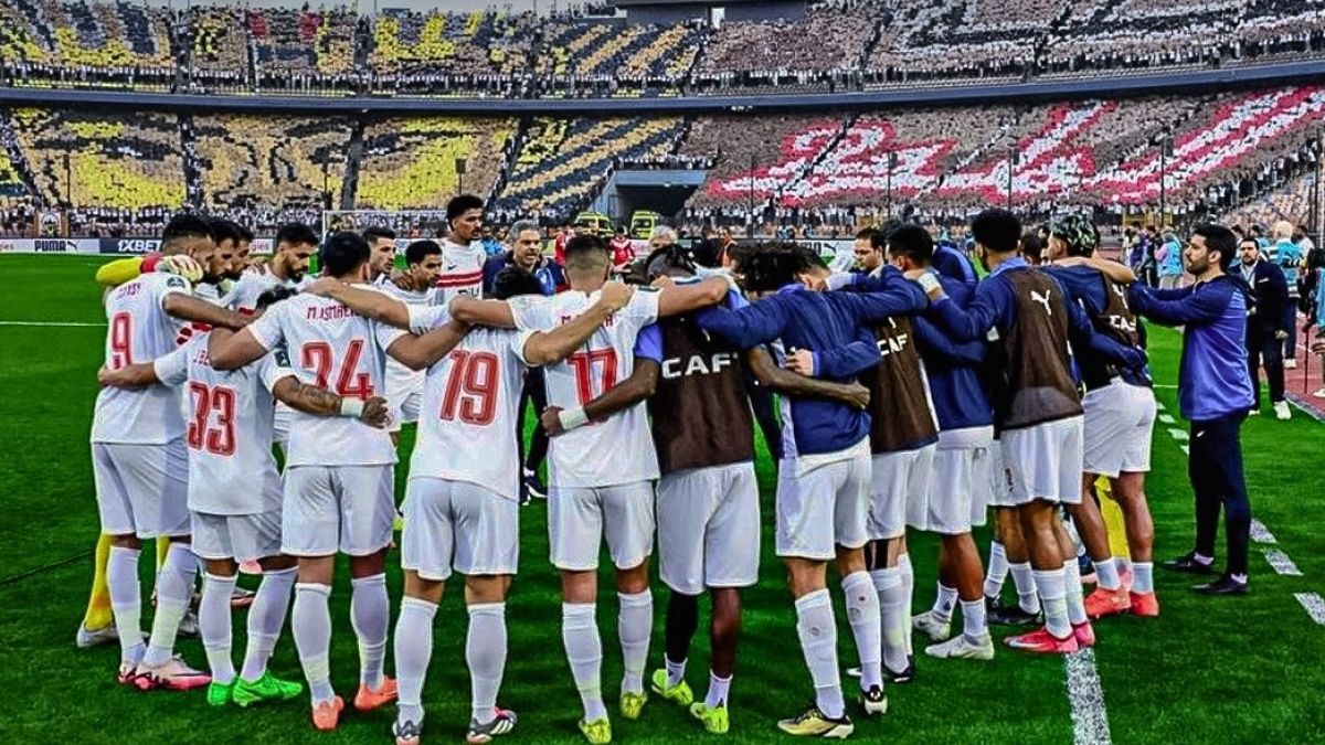 الزمالك يسافر غدا إلى الجزائر استعدادا لمواجهة اتحاد العاصمة | كورابيا