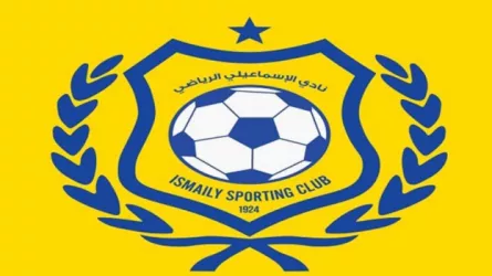 الإسماعيلي الإسماعيلي