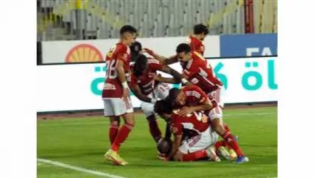 الاهلي