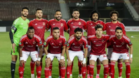 الاهلي