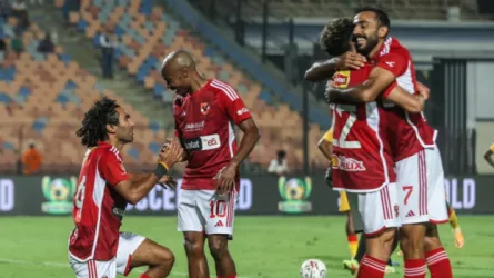 الاهلي