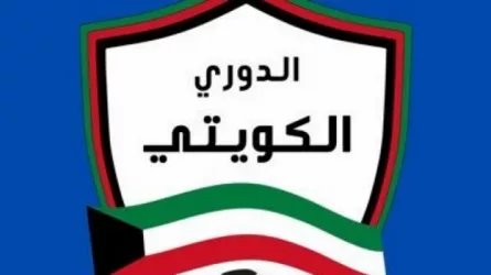 الدوري الكويتي