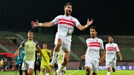 الزمالك