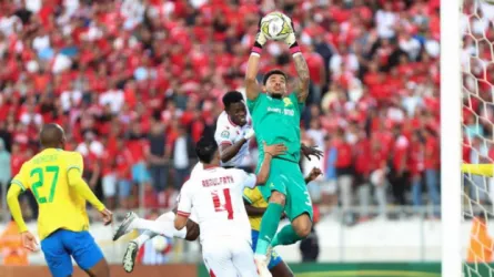 الوداد وصن داونز