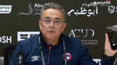 فورموسينيو