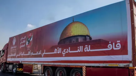 قافلة الأهلي