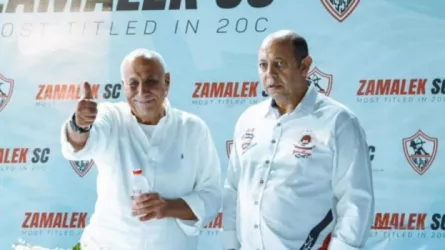 مجلس الزمالك