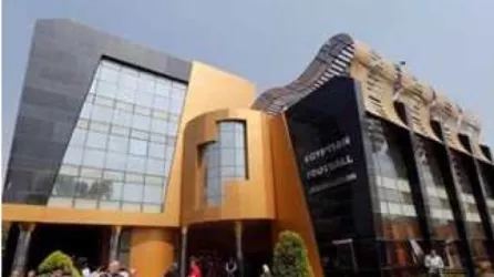 اتحاد الكرة