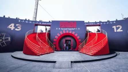 استاد الأهلي