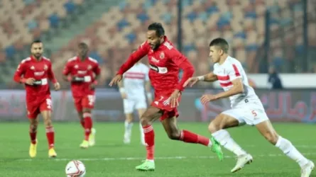 الأهلي والزمالك