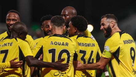 الاتحاد