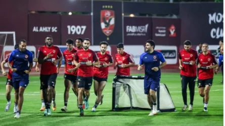 الاهلى