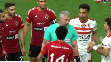 الاهلي والزمالك