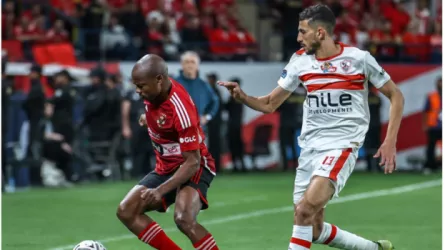 الاهلي والزمالك