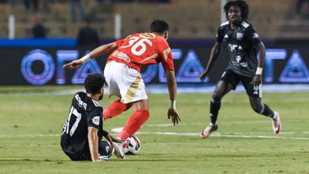 الاهلي وزد