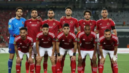 الاهلي