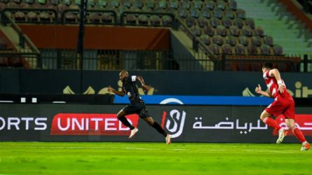 الزمالك - بلدية المحلة