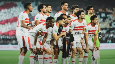 الزمالك