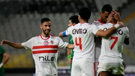 الزمالك