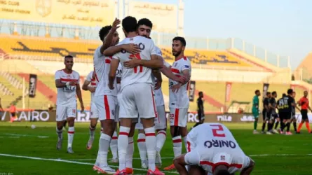 الزمالك