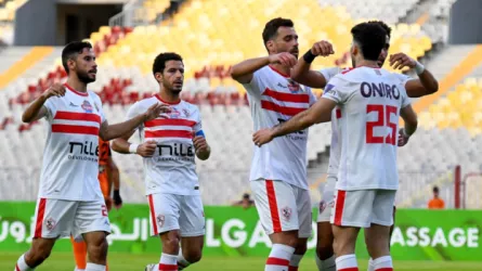 الزمالك