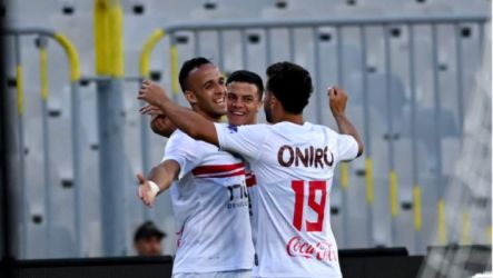 الزمالك