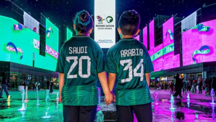 السعودية كأس العالم 2034